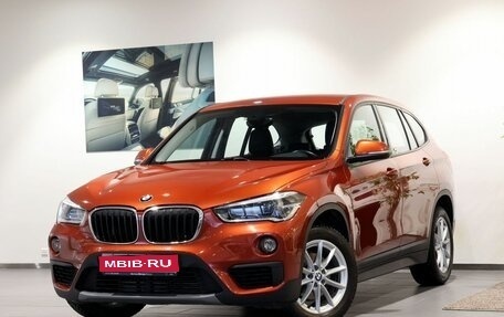 BMW X1, 2018 год, 2 290 000 рублей, 1 фотография