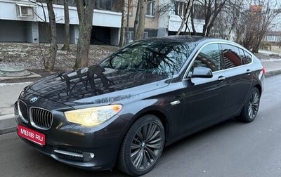 BMW 5 серия, 2013 год, 2 950 000 рублей, 1 фотография