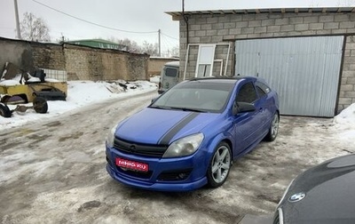 Opel Astra H, 2009 год, 410 000 рублей, 1 фотография