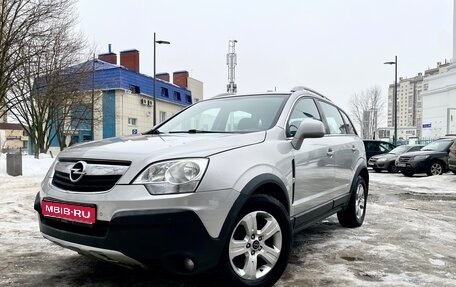 Opel Antara I, 2007 год, 890 000 рублей, 1 фотография