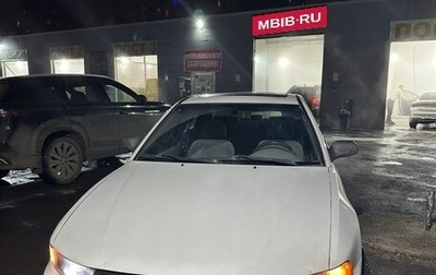 Mitsubishi Galant VIII, 2002 год, 485 000 рублей, 1 фотография