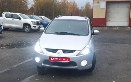 Mitsubishi Grandis, 2005 год, 680 000 рублей, 1 фотография