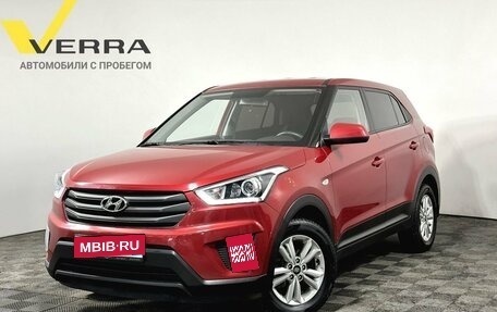 Hyundai Creta I рестайлинг, 2019 год, 1 740 000 рублей, 1 фотография