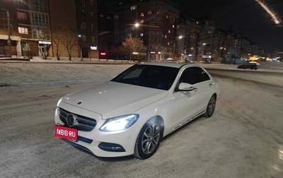 Mercedes-Benz C-Класс, 2014 год, 2 200 000 рублей, 1 фотография