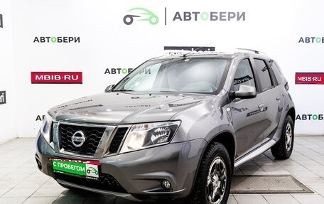 Nissan Terrano III, 2018 год, 1 431 000 рублей, 1 фотография