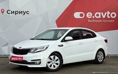 KIA Rio III рестайлинг, 2016 год, 1 190 000 рублей, 1 фотография