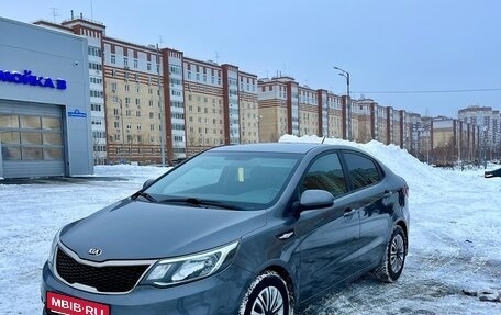 KIA Rio III рестайлинг, 2016 год, 1 245 000 рублей, 1 фотография