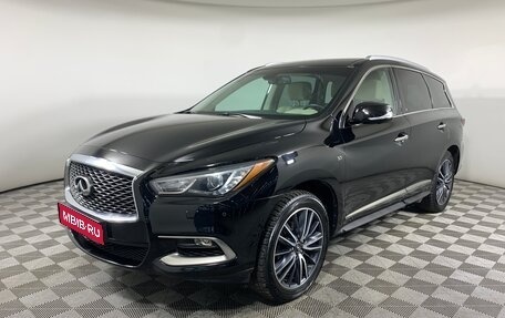 Infiniti QX60 I рестайлинг, 2017 год, 2 620 000 рублей, 1 фотография