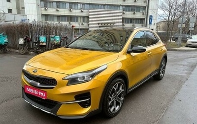 KIA XCeed I, 2020 год, 2 480 000 рублей, 1 фотография