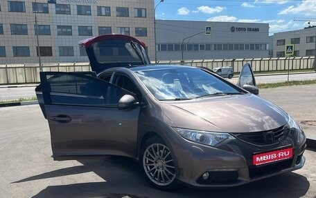 Honda Civic IX, 2012 год, 1 515 000 рублей, 1 фотография