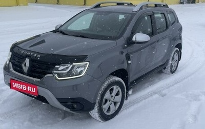 Renault Duster, 2021 год, 1 700 000 рублей, 1 фотография