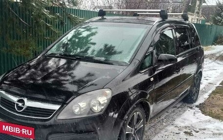 Opel Zafira B, 2007 год, 660 000 рублей, 1 фотография