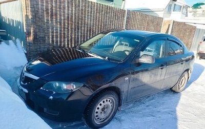 Mazda 3, 2008 год, 535 000 рублей, 1 фотография