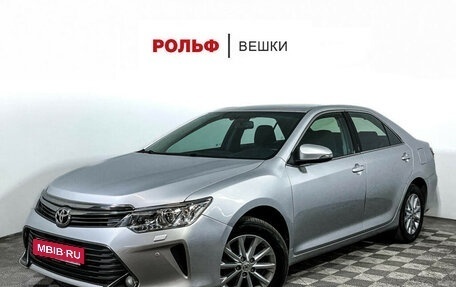 Toyota Camry, 2015 год, 2 100 000 рублей, 1 фотография