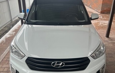 Hyundai Creta I рестайлинг, 2019 год, 1 470 000 рублей, 1 фотография