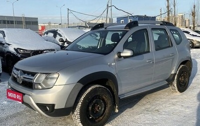 Renault Duster I рестайлинг, 2018 год, 1 179 000 рублей, 1 фотография