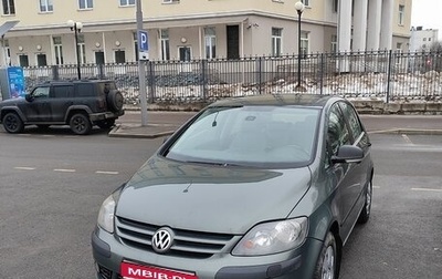 Volkswagen Golf Plus I, 2008 год, 605 000 рублей, 1 фотография