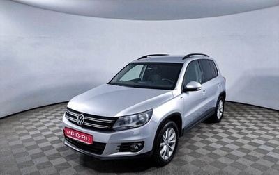 Volkswagen Tiguan I, 2015 год, 1 379 000 рублей, 1 фотография