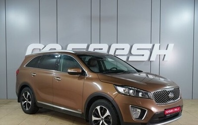 KIA Sorento III Prime рестайлинг, 2016 год, 2 415 000 рублей, 1 фотография