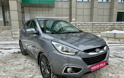 Hyundai ix35 I рестайлинг, 2015 год, 1 699 000 рублей, 1 фотография