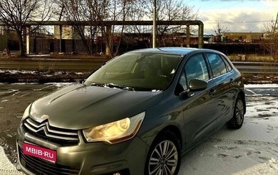 Citroen C4 II рестайлинг, 2011 год, 550 000 рублей, 1 фотография