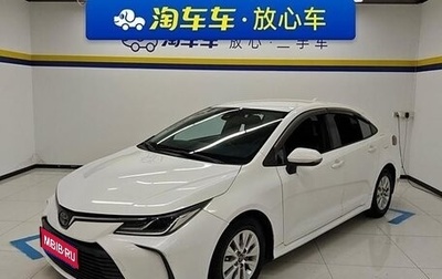 Toyota Corolla, 2021 год, 1 695 000 рублей, 1 фотография