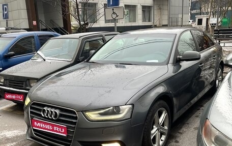 Audi A4, 2013 год, 1 430 000 рублей, 1 фотография