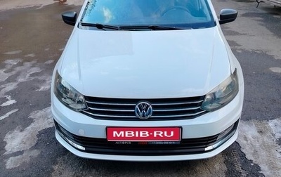 Volkswagen Polo VI (EU Market), 2019 год, 880 000 рублей, 1 фотография