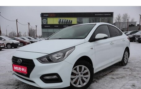 Hyundai Solaris II рестайлинг, 2018 год, 1 299 000 рублей, 1 фотография