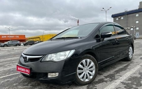 Honda Civic VIII, 2008 год, 715 000 рублей, 1 фотография