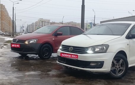 Volkswagen Polo VI (EU Market), 2017 год, 770 000 рублей, 1 фотография