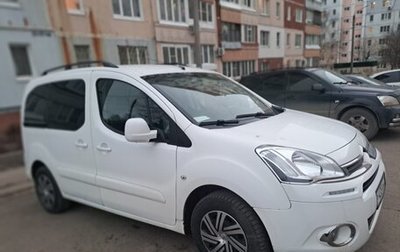 Citroen Berlingo II рестайлинг, 2013 год, 850 000 рублей, 1 фотография