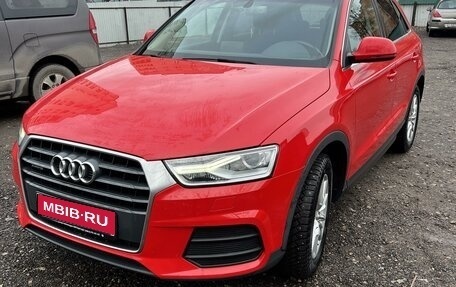 Audi Q3, 2015 год, 2 570 000 рублей, 1 фотография