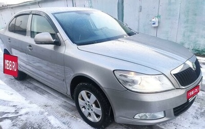 Skoda Octavia, 2010 год, 685 000 рублей, 1 фотография