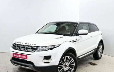 Land Rover Range Rover Evoque I, 2012 год, 1 905 000 рублей, 1 фотография