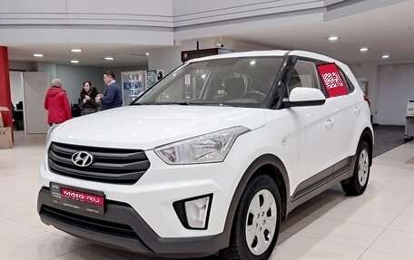 Hyundai Creta I рестайлинг, 2019 год, 1 750 000 рублей, 1 фотография