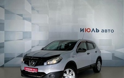 Nissan Qashqai, 2010 год, 1 050 000 рублей, 1 фотография