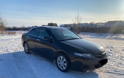 Honda Accord VII рестайлинг, 2006 год, 938 000 рублей, 1 фотография