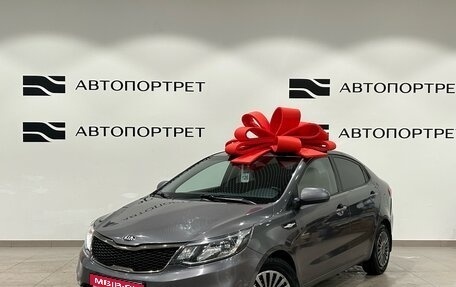 KIA Rio III рестайлинг, 2016 год, 1 049 000 рублей, 1 фотография