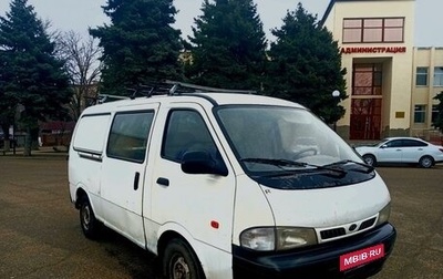 KIA Pregio I, 1999 год, 440 000 рублей, 1 фотография