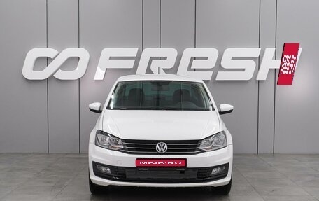 Volkswagen Polo VI (EU Market), 2019 год, 1 310 000 рублей, 3 фотография