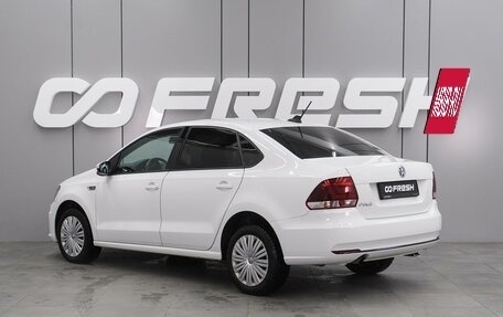 Volkswagen Polo VI (EU Market), 2019 год, 1 424 000 рублей, 2 фотография