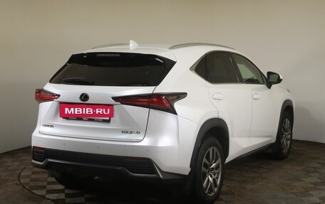 Lexus NX I, 2020 год, 4 499 000 рублей, 5 фотография