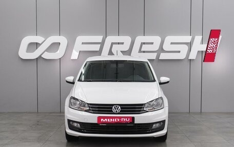 Volkswagen Polo VI (EU Market), 2019 год, 1 424 000 рублей, 3 фотография