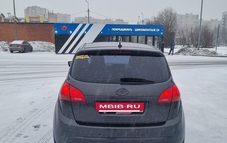 KIA Venga I, 2012 год, 1 200 000 рублей, 4 фотография