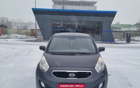 KIA Venga I, 2012 год, 1 200 000 рублей, 2 фотография