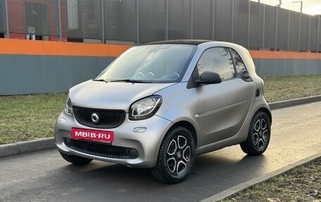 Smart Fortwo III, 2018 год, 1 079 000 рублей, 3 фотография