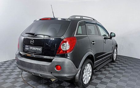 Opel Antara I, 2008 год, 825 400 рублей, 5 фотография