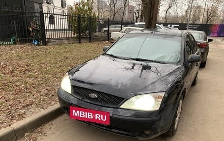 Ford Mondeo III, 2001 год, 400 000 рублей, 3 фотография