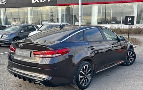 KIA Optima IV, 2018 год, 1 750 000 рублей, 2 фотография